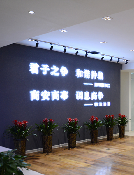 &#20061;&#28216;&#24179;&#21488;&#45;&#20061;&#28216;&#40;&#20013;&#22269;&#41;&#19968;&#31449;&#24335;&#26381;&#21153;&#24179;&#21488;