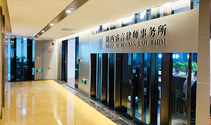 &#20061;&#28216;&#24179;&#21488;&#45;&#20061;&#28216;&#40;&#20013;&#22269;&#41;&#19968;&#31449;&#24335;&#26381;&#21153;&#24179;&#21488;